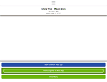 Tablet Screenshot of chinawokmountdora.com